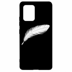 Samsung S10 Lite