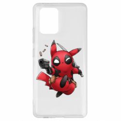 Samsung S10 Lite