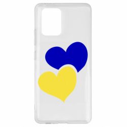 Samsung S10 Lite