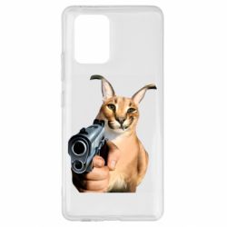 Samsung S10 Lite