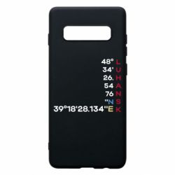 Samsung S10+