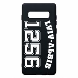 Samsung S10+