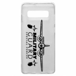 Чехол из раздела Воздушные силы Military Guard для Samsung S10+ - FATLINE Чехол из раздела Воздушные силы Military Guard для Samsung S10+