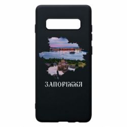 Samsung S10+