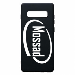 Samsung S10+