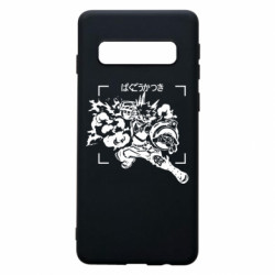 Samsung S10