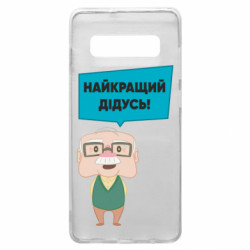 Samsung S10+