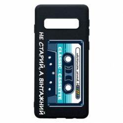 Samsung S10