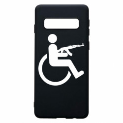 Samsung S10