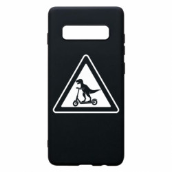 Чехол из раздела Авторские принты Осторожно: Динозавры на электросамокатах для Samsung S10+ - FATLINE Чехол из раздела Авторские принты Осторожно: Динозавры на электросамокатах для Samsung S10+