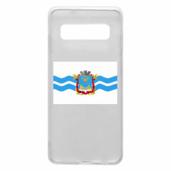 Samsung S10