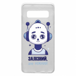 Samsung S10