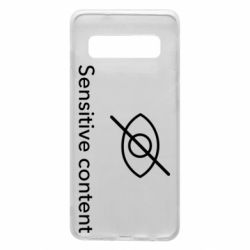 Samsung S10
