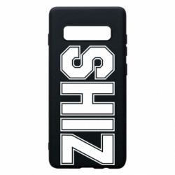 Samsung S10+