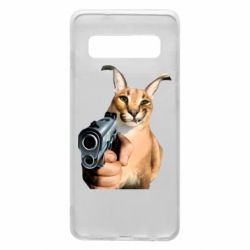 Samsung S10