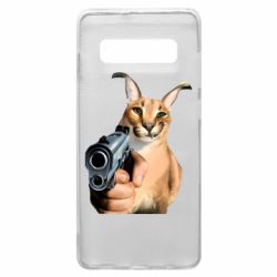 Samsung S10+