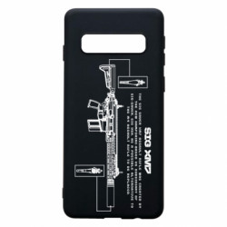 Samsung S10