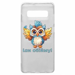 Samsung S10+