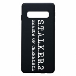 Samsung S10