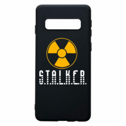 Samsung S10