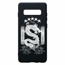 Samsung S10+