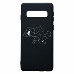 Samsung S10
