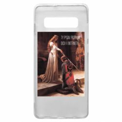 Samsung S10+