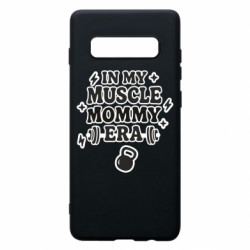Чехол из раздела Спорт In my muscle mommy era для Samsung S10+ - FATLINE Чехол из раздела Спорт In my muscle mommy era для Samsung S10+