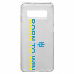Samsung S10+