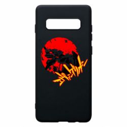 Samsung S10+