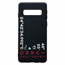 Samsung S10