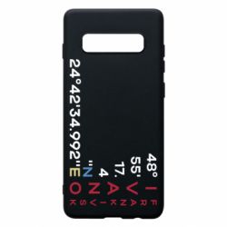 Samsung S10+
