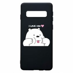 Samsung S10