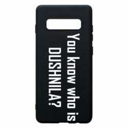 Samsung S10+