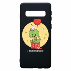 Samsung S10