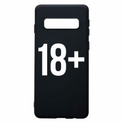 Samsung S10