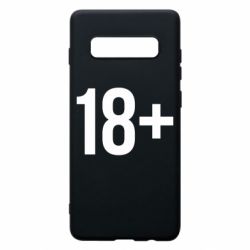 Samsung S10+