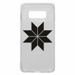 Samsung S10e