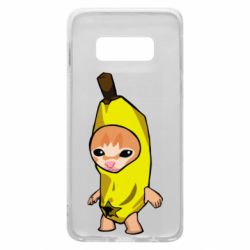 Samsung S10e