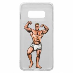 Samsung S10e