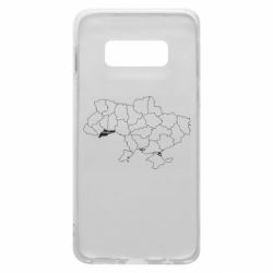 Samsung S10e
