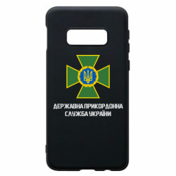 Samsung S10e