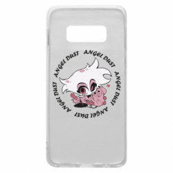 Чехол из раздела Отель Хазбин Hazbin Hotel Angel dust для Samsung S10e