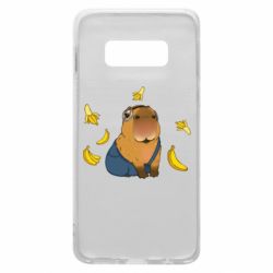 Samsung S10e