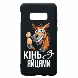 Samsung S10e