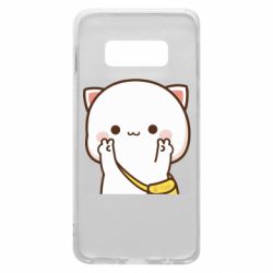 Samsung S10e