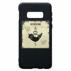 Samsung S10e
