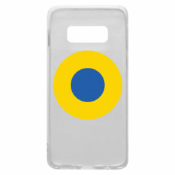 Samsung S10e