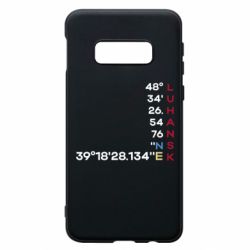 Samsung S10e