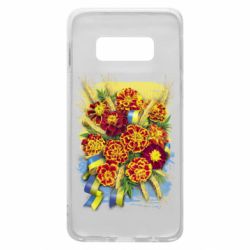 Samsung S10e